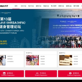 CHINAFIT健身网