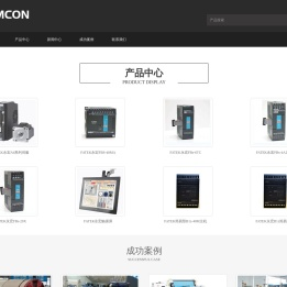 FATEK_永宏PLC
