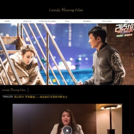 FILM-  翔羚文化