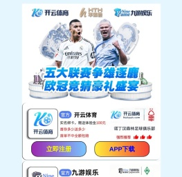江南教育网-中外角度 江南深度