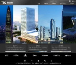 泰创科技股份有限公司