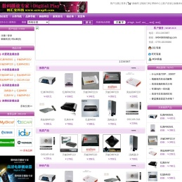 联系我们-99公司上下分客服电话19987877778（99厅业务办理）-99贵宾公司开户,99贵宾公司客服,99贵宾公司财务,99贵宾公司上分,99贵宾公司代理