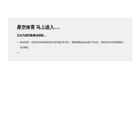 90110教育网址导航 -  - 健康教育从90110开始