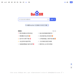 西安商情网
