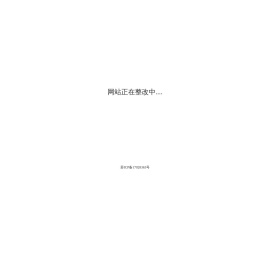 女性资讯-女性资讯网-女性资讯网门户网站_女性资讯网 http://www.nvdaily.cn/