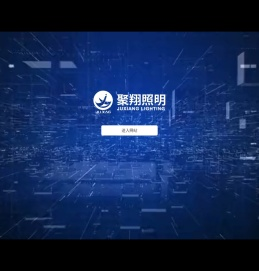 户外工程照明|洗墙灯厂家|聚翔（广东）照明科技有限公司