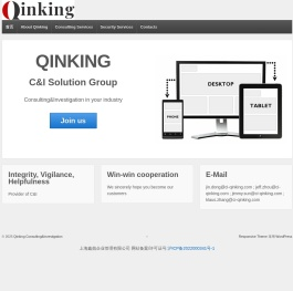 Qinking Consulting&Investigation