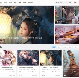 飞鱼ACG – 动画资讯-动漫新番-二次元图片-动漫社区