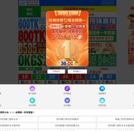 锂电池砂磨机|棒块式砂磨机|三辊研磨机|涂料生产线|篮式砂磨机|大型砂磨机|锂电池专用砂磨机-上海索廷智能设备股份有限公司