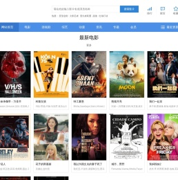 F88瀹 Starbo 瀹 瀹濞变|88濞变|瀹浜哄ū涔