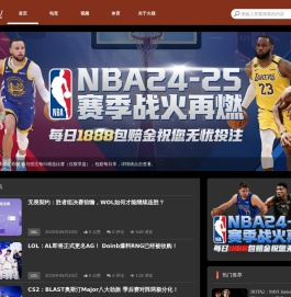 首页 -  