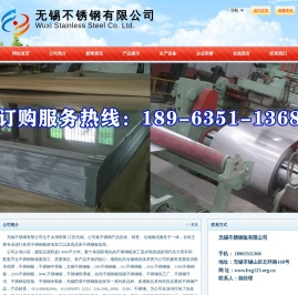 304不锈钢板材厂家批发价格-不锈钢米勒板加工厂-不锈钢板厂
