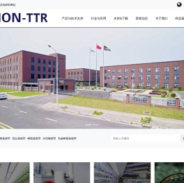 安徽维森智能识别材料有限公司