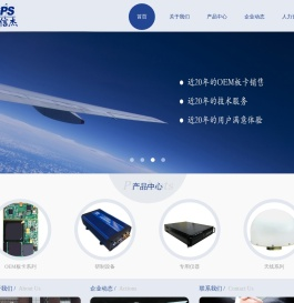 北京卫信杰科技发展有限公司