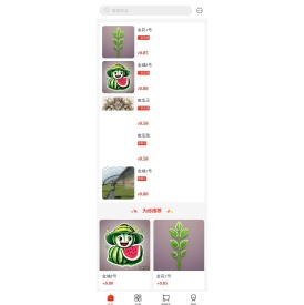 得瓜科技