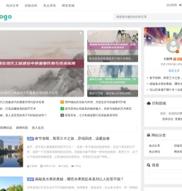 幻影网 - 知识为生活添彩-安汉网络