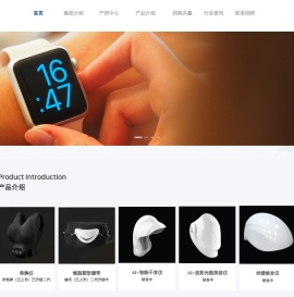 友容科技：以科技赋能居家美一刻！