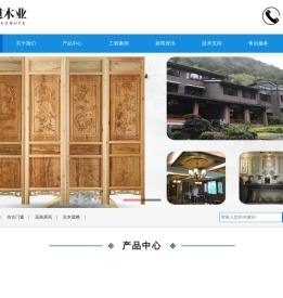 太原花格厂家|太原古建门窗厂家|太原实木花格加工|太原仿古门扇窗户-太原木雕花格生产厂家