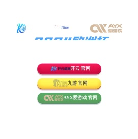 蜂巢格室|土工格室|塑料焊接土工格室|安平县恒全金属丝网制品有限公司