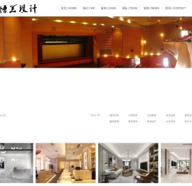 上海悟美装饰设计有限公司
