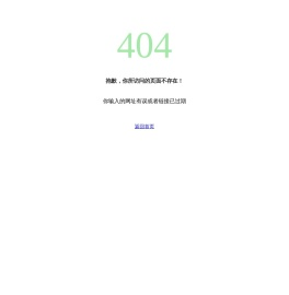 手游下载平台-安卓手机软件免费下载-G74软件园