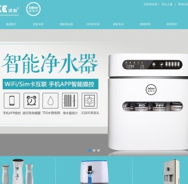 净水器,净水机,净水设备代工贴牌,加盟代理厂家-佳贝尔官网