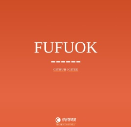 品味经典 | FUFU