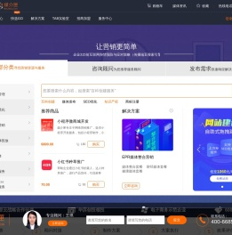 媒介匣-向世界传播您的故事