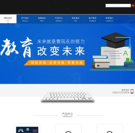  + webname + 