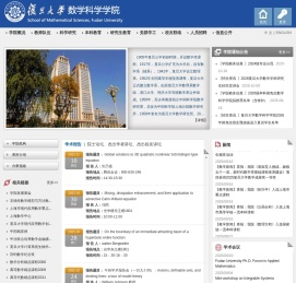 首页 - 复旦大学数学科学学院