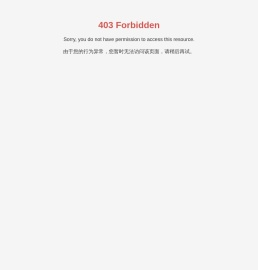 上海琪塔贸易发展有限公司_涡流管,机箱冷却器