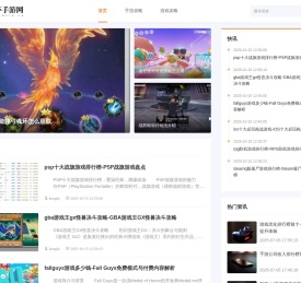 热门手游资讯与全面游戏攻略-龙虾手游网