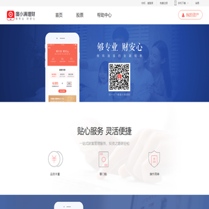 广元结石病医院_广元胆结石医院_广元肾结石医院_四川结石病医院_