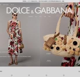 Dolce&Gabbana中国官网_dg杜嘉班纳品牌旗舰店-D&G杜嘉班纳