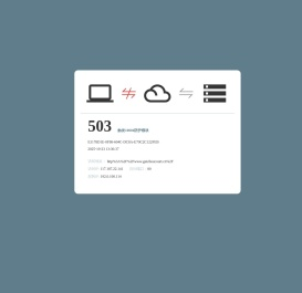 贵州省高级人民法院