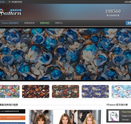YPattern 源创花样网 - 专注原创花型数码印花图案设计的交易平台