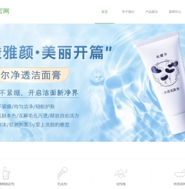 杜馥尔官网