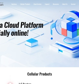 深圳宏电技术股份有限公司——物联网行业数字化与智能化领跑者