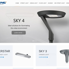 Street lights for sale | China Xinying Lighting