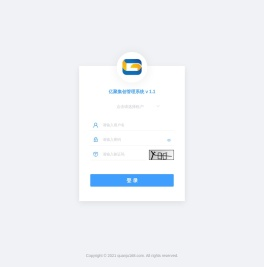 亿聚集创管理系统