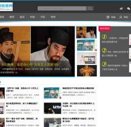 石门信息网_汇集石门主流新闻报道