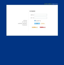newword