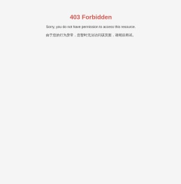 台州润进齿轮有限公司，齿轮，机械零部件