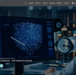 复纳科技-原位样品杆-台式高分辨显微 CT-原子层沉积-纳米气溶胶沉积