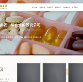 安徽金瑞投资集团有限公司_集团_金瑞集团