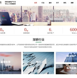 上海朴觅鑫企业管理咨询有限公司