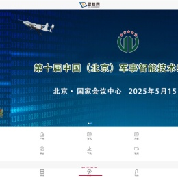 手机浏览_显控网