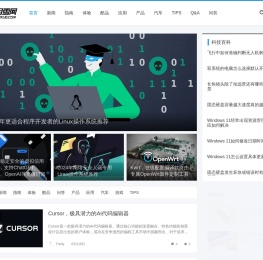 泪雪网 - 走进科技生活方式！