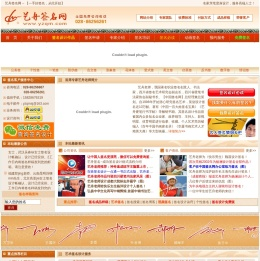 艺舟签名网-签名设计,艺术签名,名家亲笔手写,个性签名设计免费版,在线个人名字设计首选艺舟签名