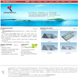 焊管-无锡市金凯焊管有限公司